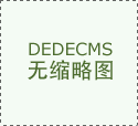 2025年陈斌老师“陈氏太极拳老架一路提高班”招生
