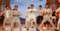 太极宗师陈正雷参加《天天向上》，5个主持人